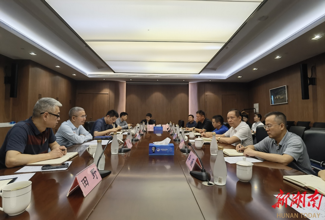 未雨绸缪抢抓机遇|黄赞佳带队走访调研中国国际进口博览局及国家会展中心