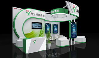 南昌展览工厂 专业展台设计搭建与舞美服务专家